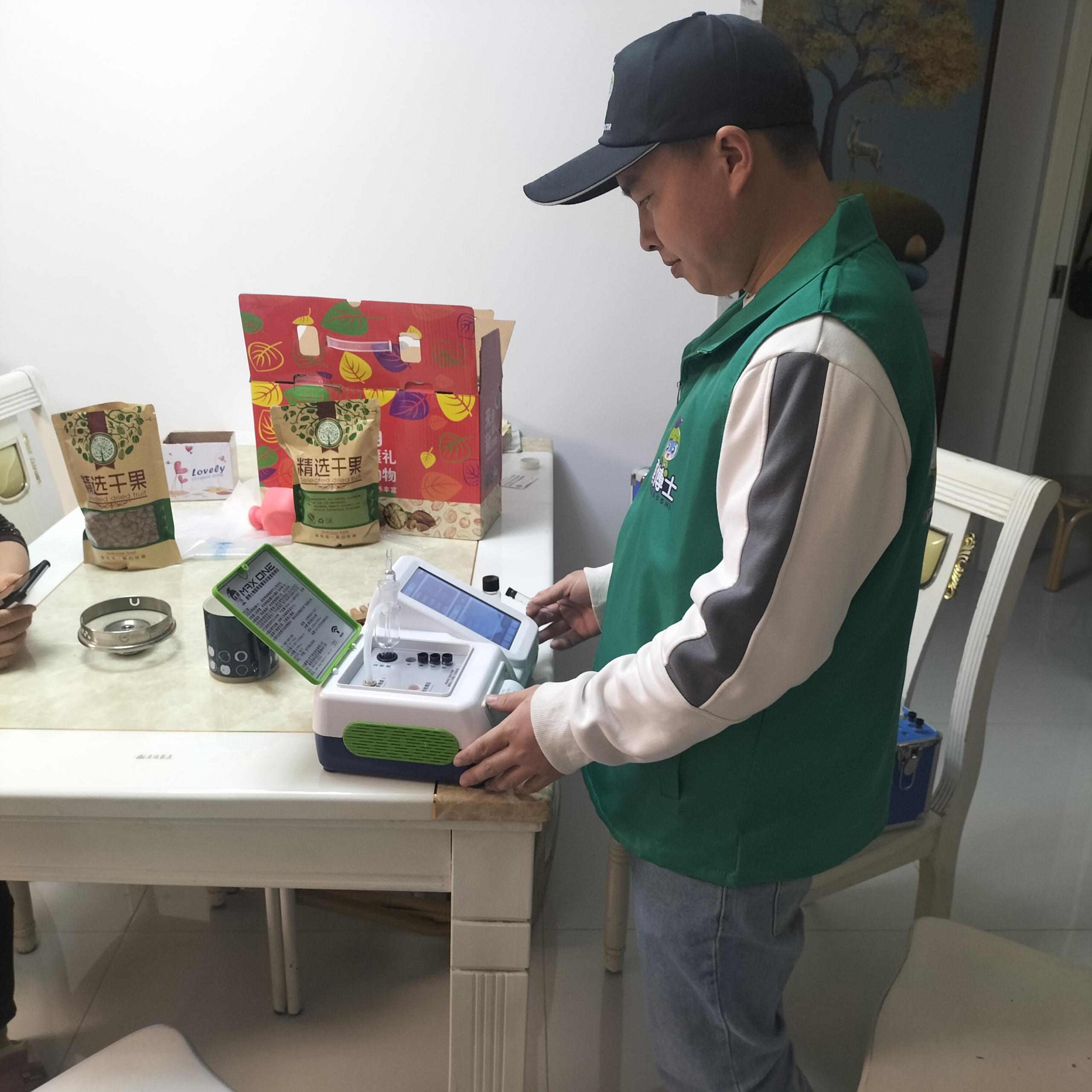 灵丘四季城阳光小镇测甲醛 甲醛治理公司